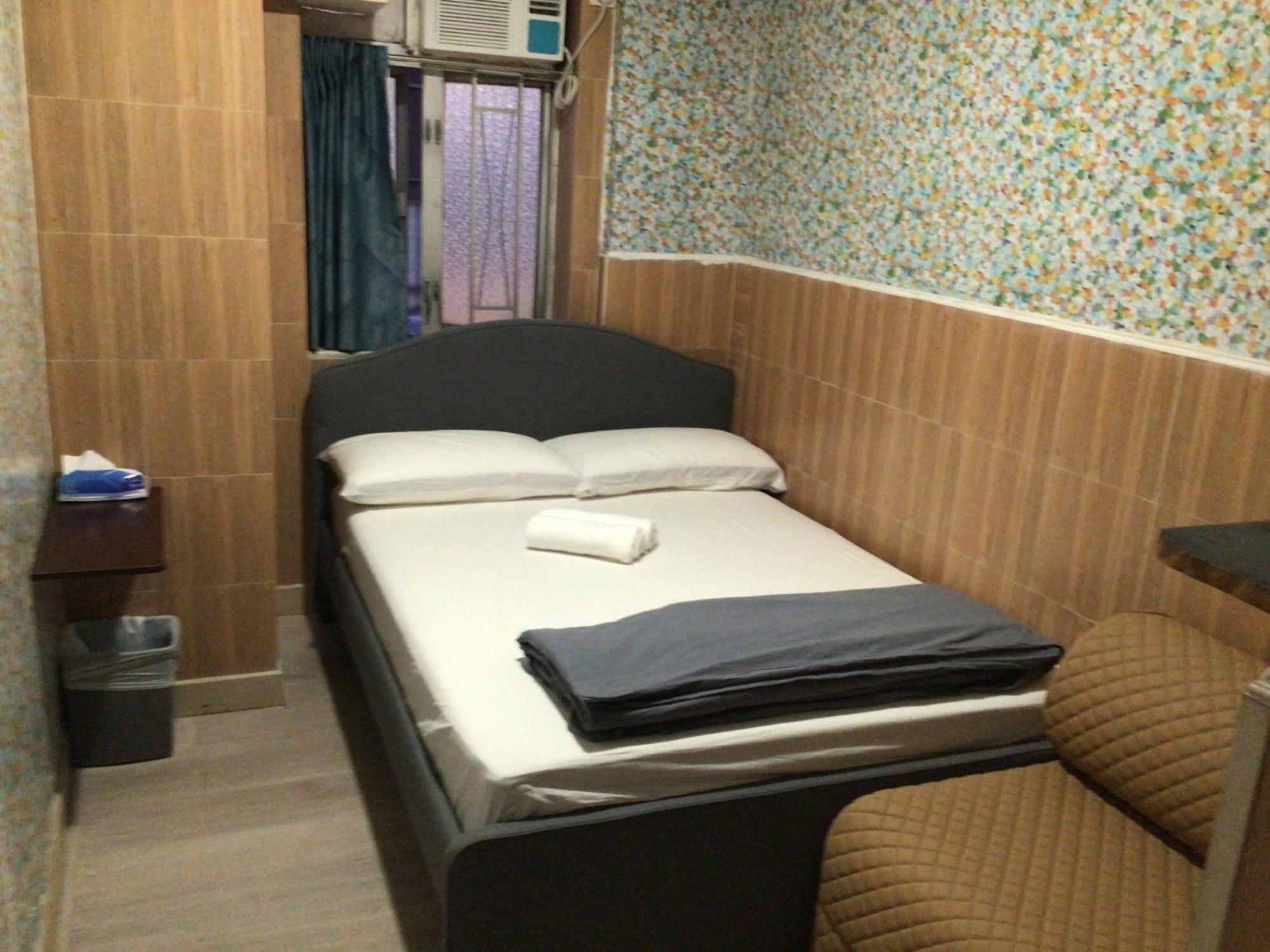 Ajit Guest house Hong Kong