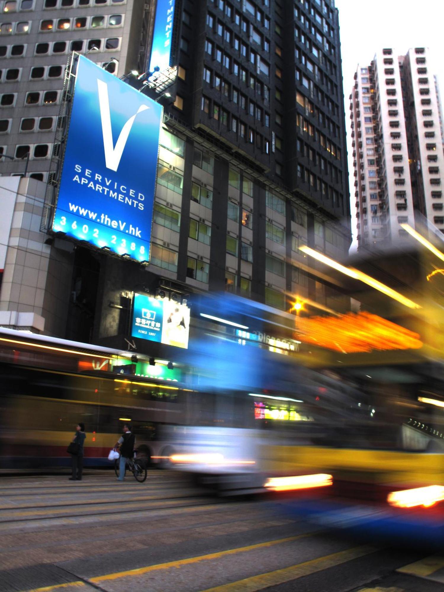 V Causeway Bay Aparthotel