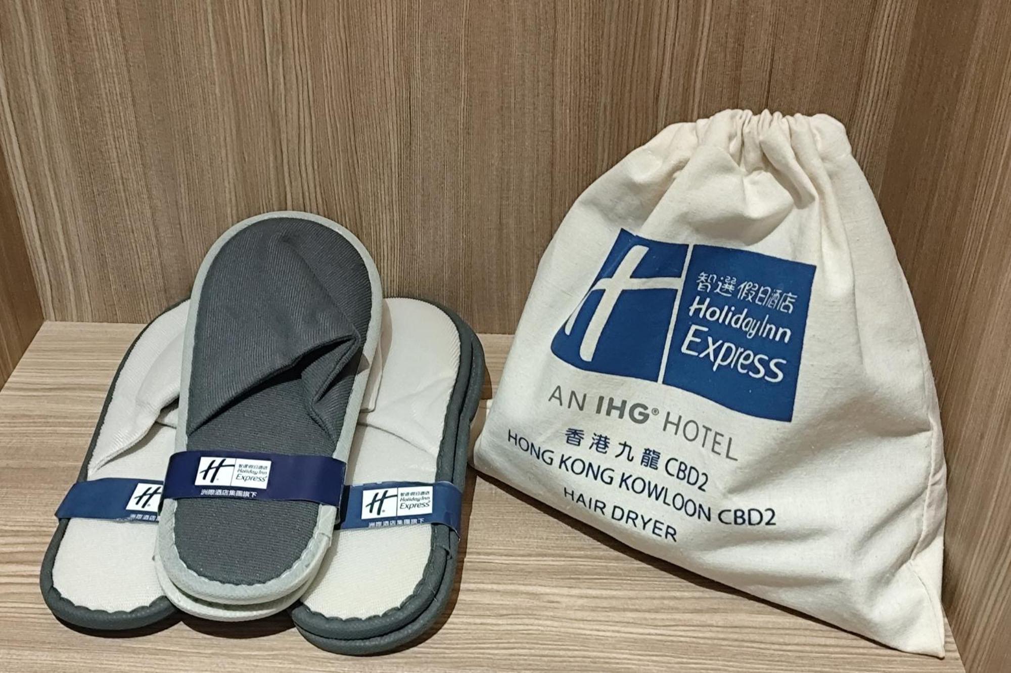 Express Kowloon Cbd2 By Ihg 3*