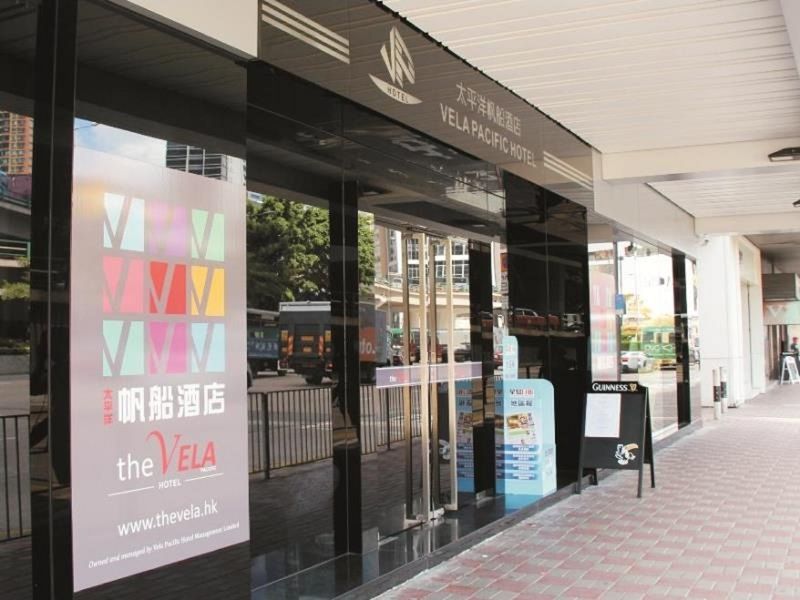 Vela Boutique 4* Hong Kong