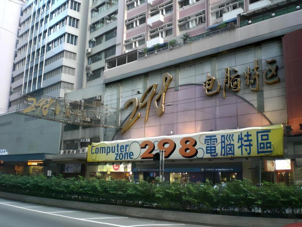 J Link Hotel Hong Kong