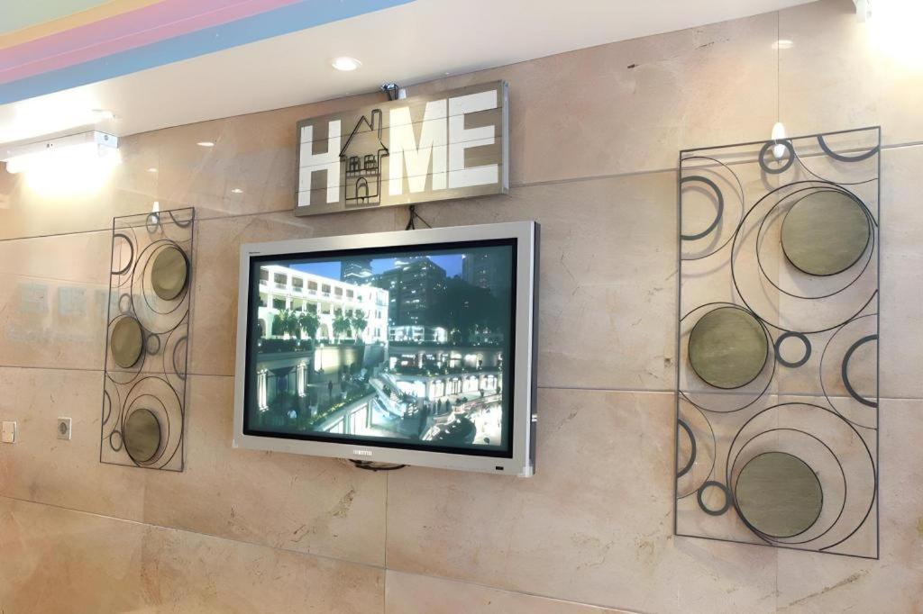 Metro Winner Hotel