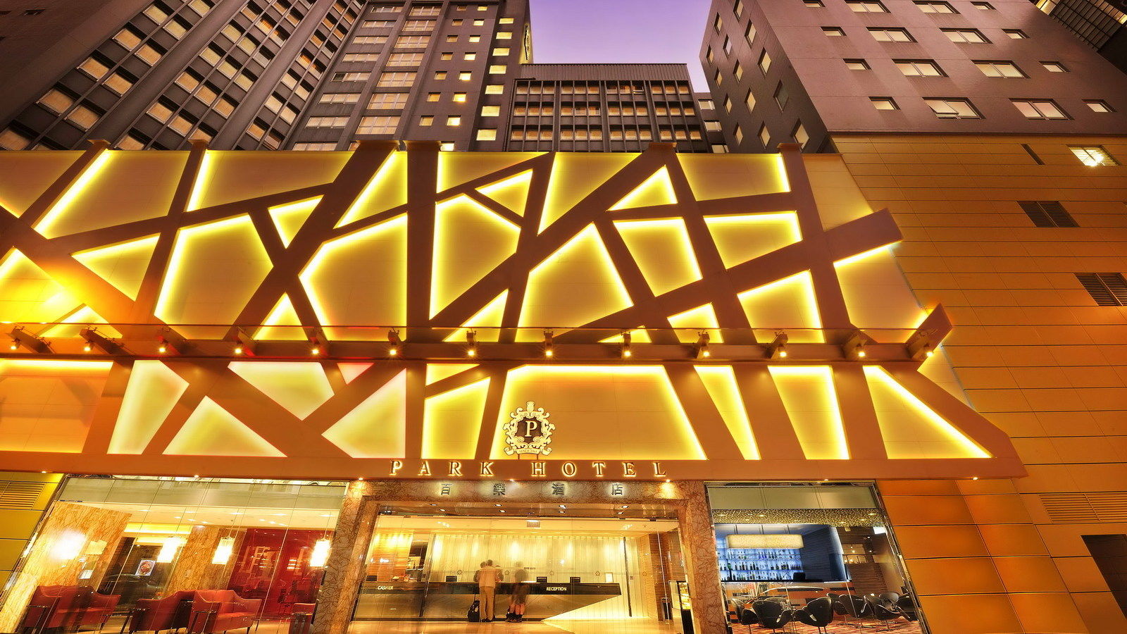 Park Hotel