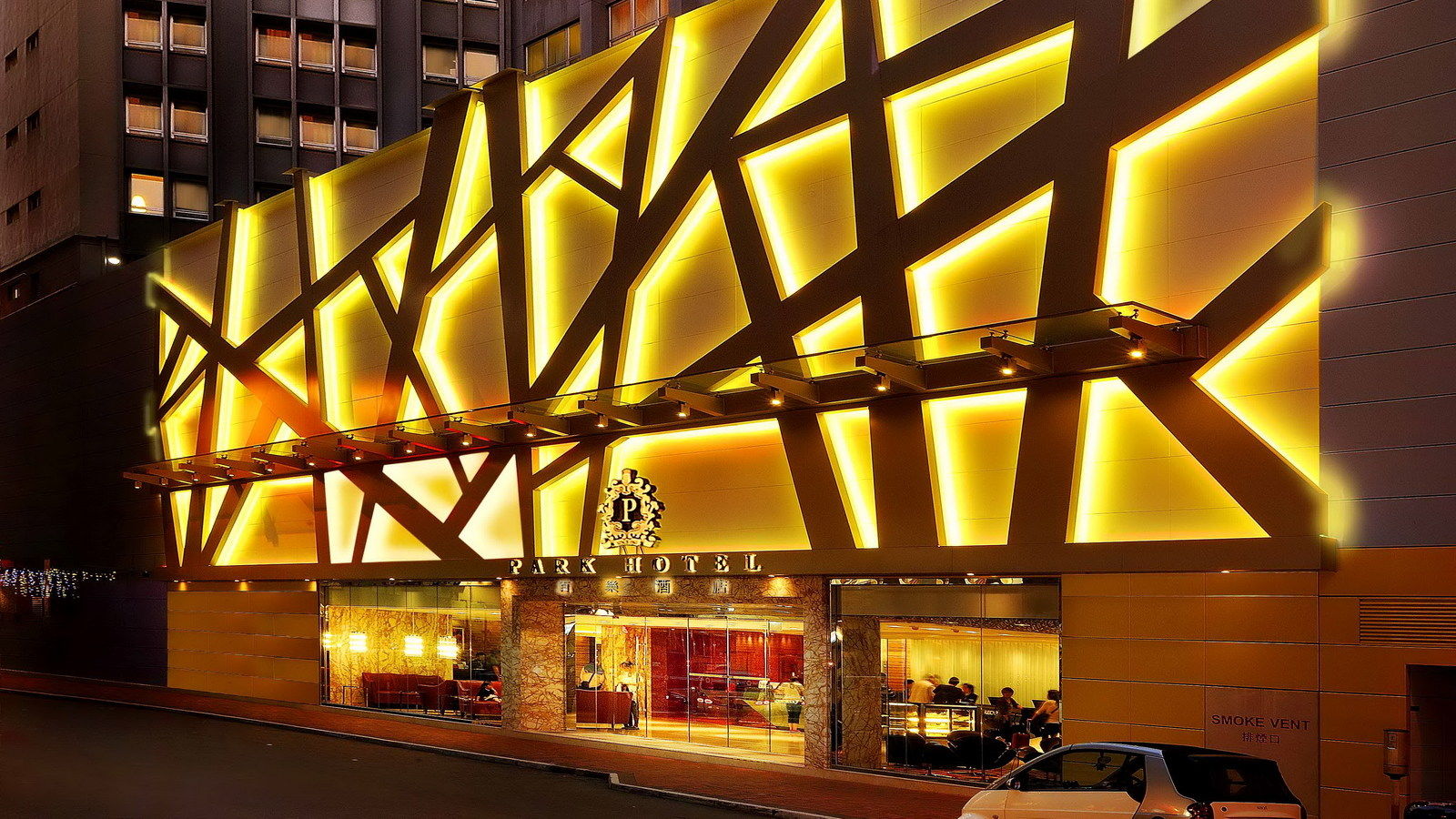 Hotel Park 4*