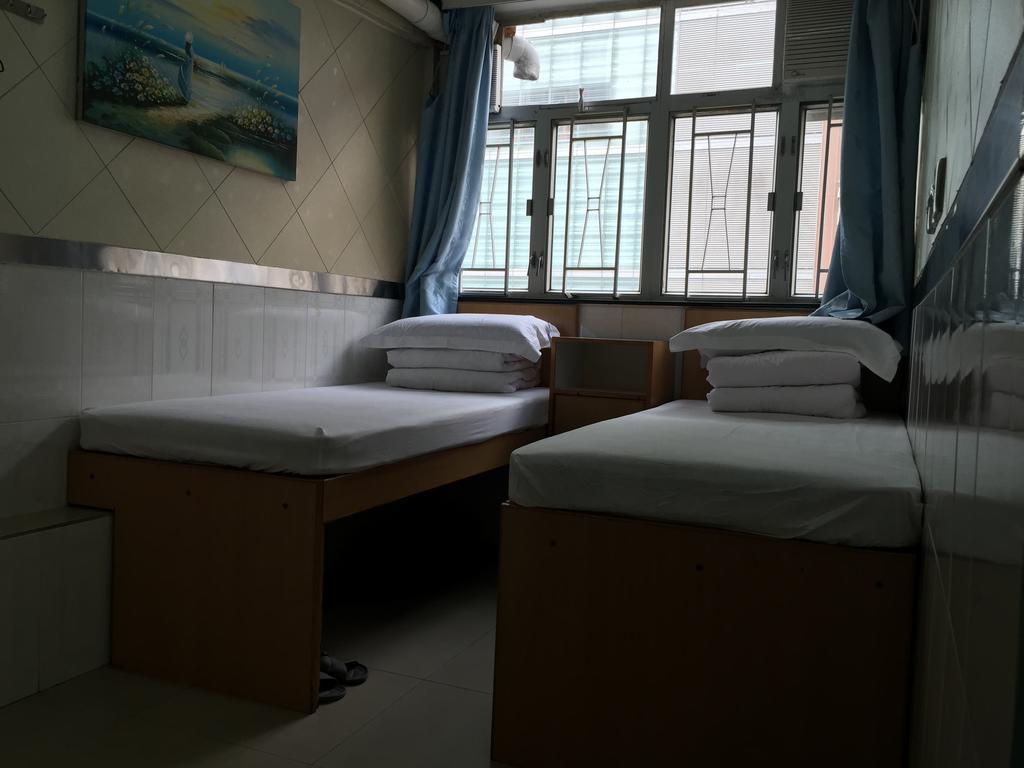 First Class Guest house *