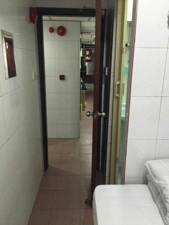 First Class Guest house *