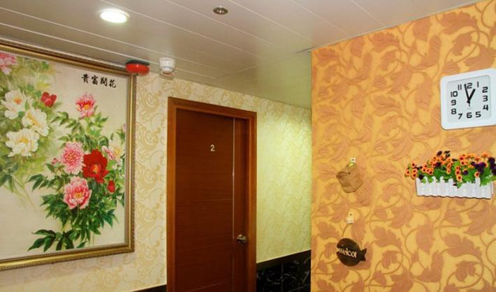 New Style Guest house