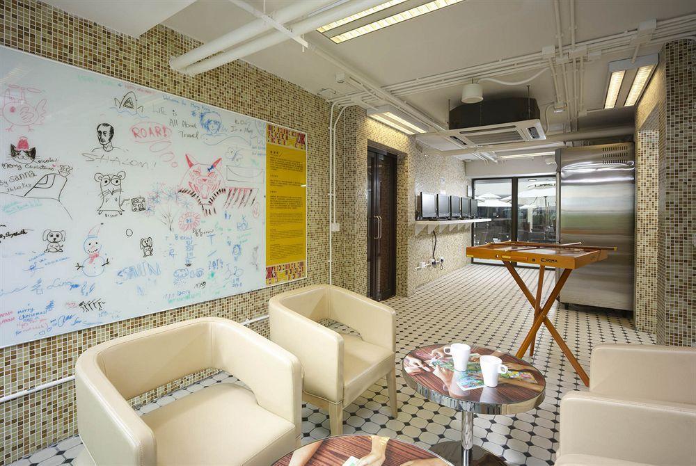 Hostel Yha Mei Ho House Youth *