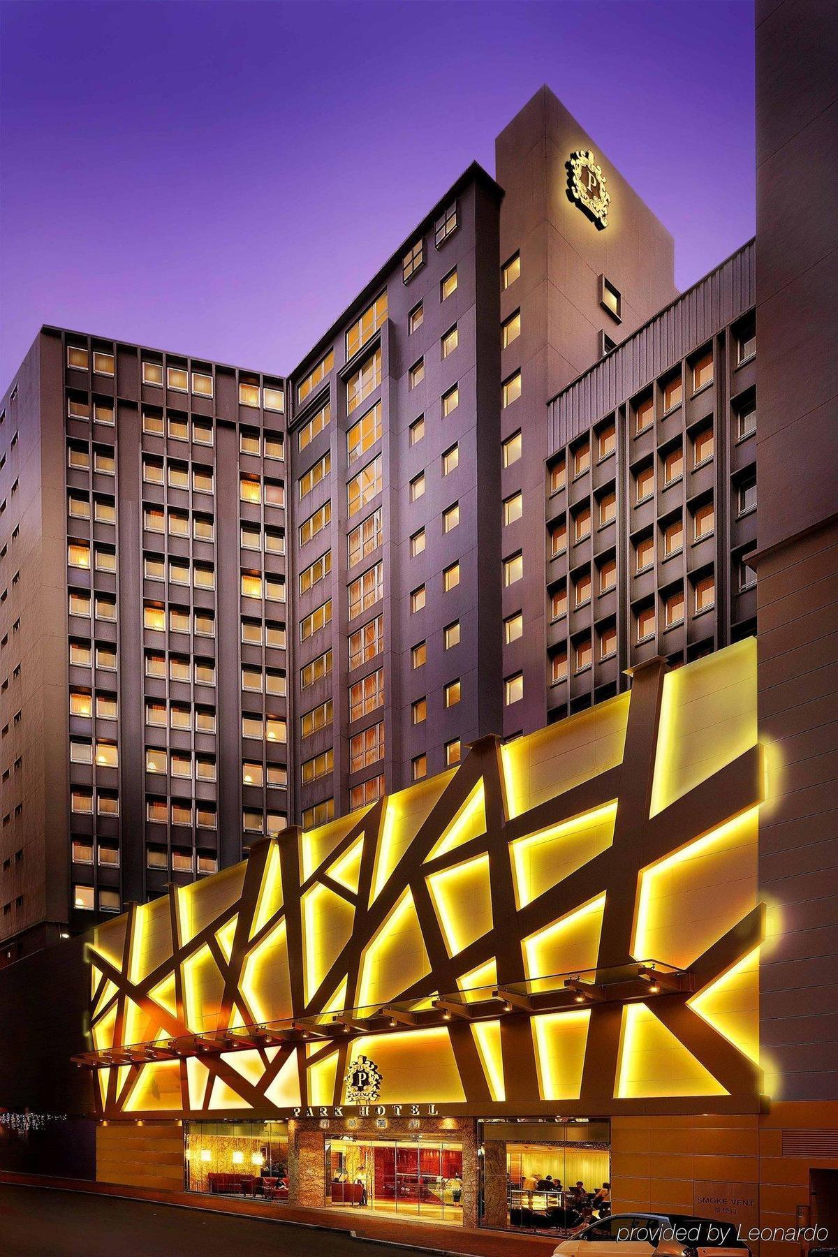 Hotel Park Hong Kong