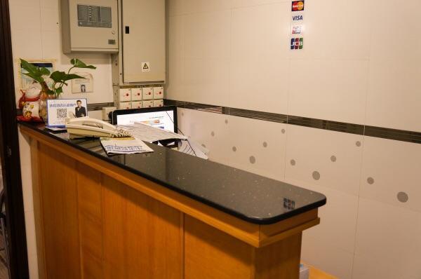 Mei Lam Guest house