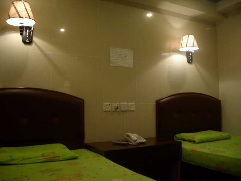 C U Again Guest house *