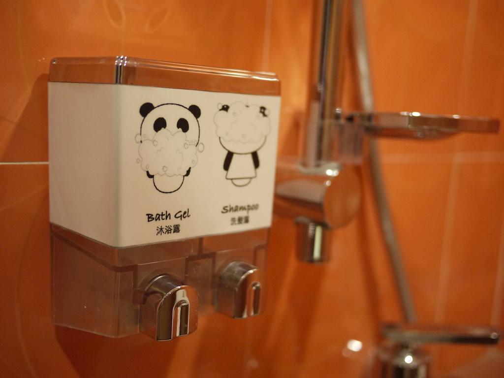 Gasthof Panda's - Moment