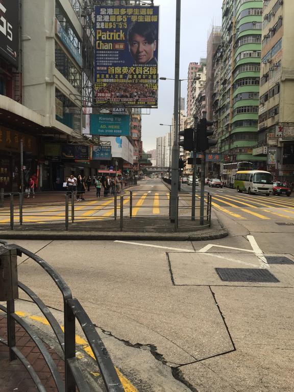 Rumah tetamu Johnson Hong Kong