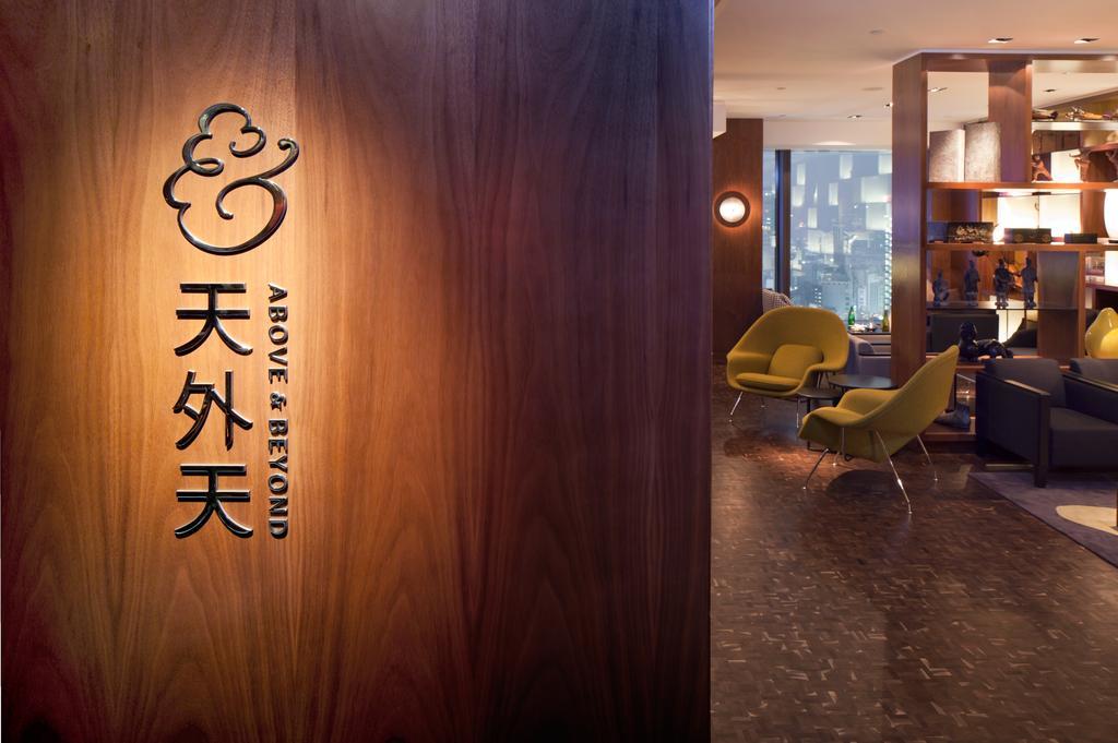 Icon Hong Kong
