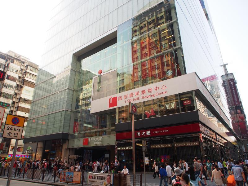 Unique Hong Kong