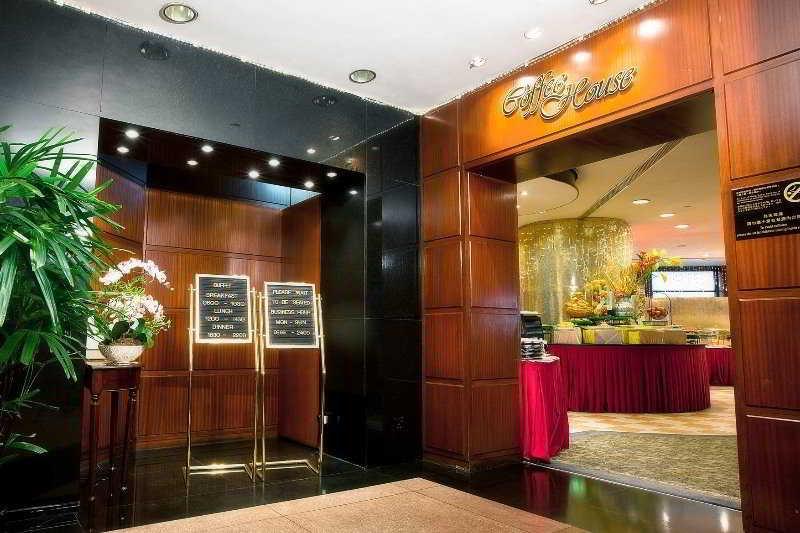 Hotel The Kimberley