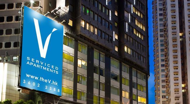 V Causeway Bay Aparthotel