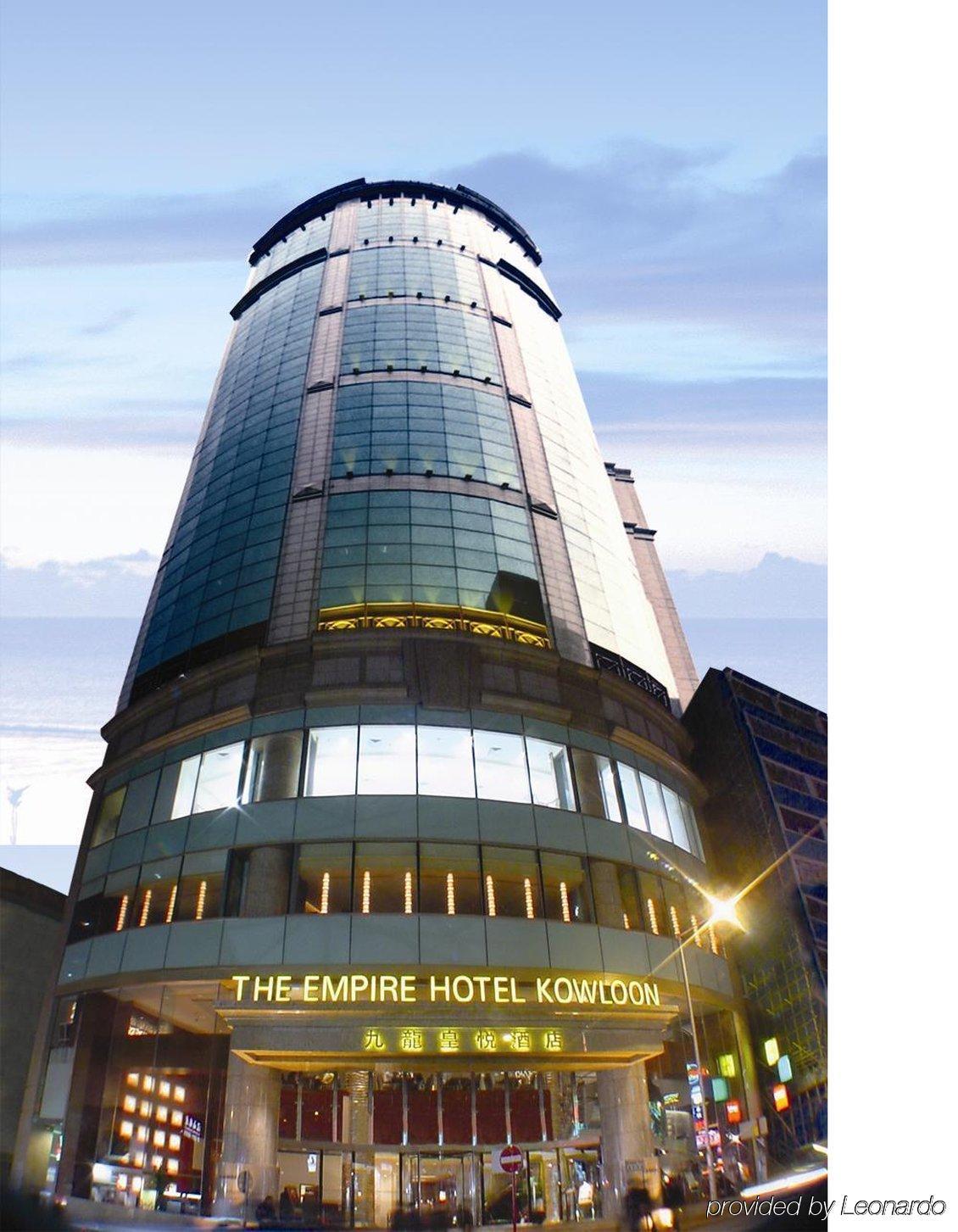 The Empire Kowloon - Tsim Sha Tsui 4*