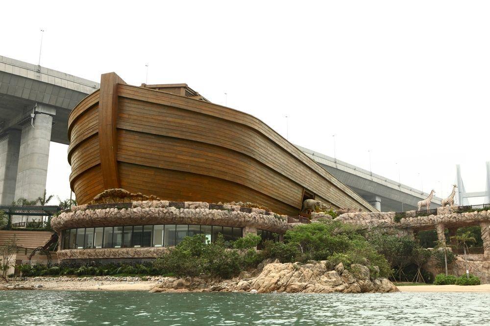 Noah's Ark & Resort Hong Kong