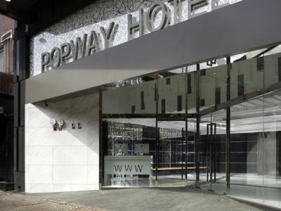 Popway