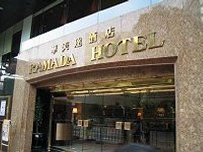 Hotel Best Western Plus Tsim Sha Tsui