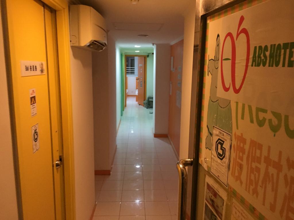 Abs Guest house Hong Kong
