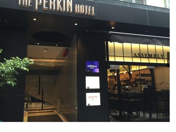 The Perkin Hong Kong