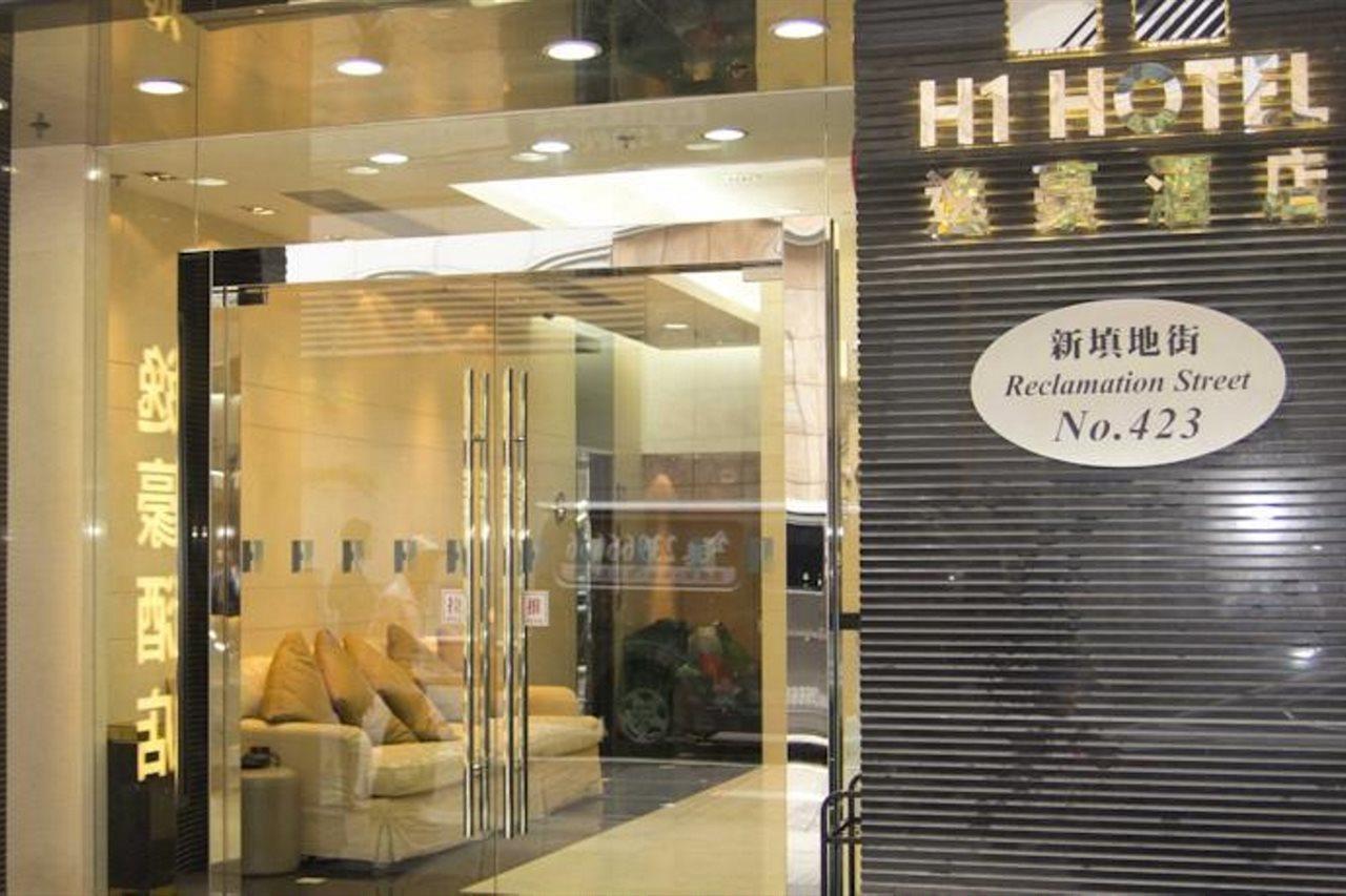 Hotel H1 3*