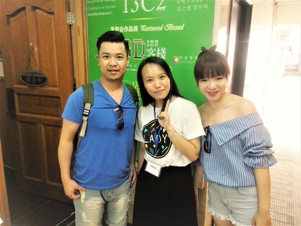 3d - Dragon Hostel *