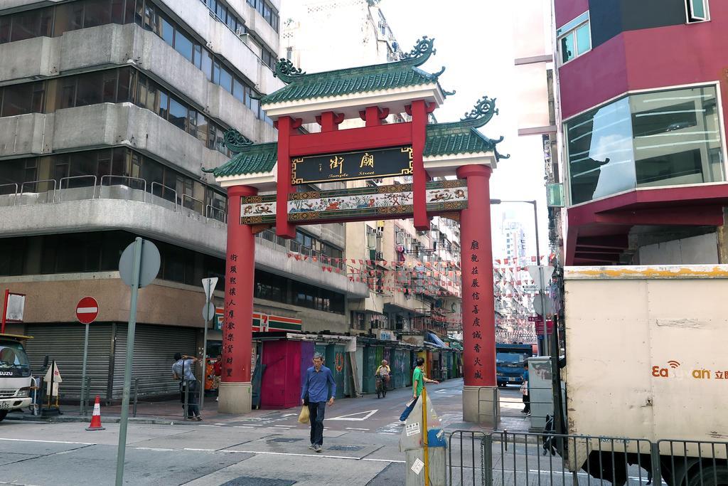 Shanghai Red Hong Kong