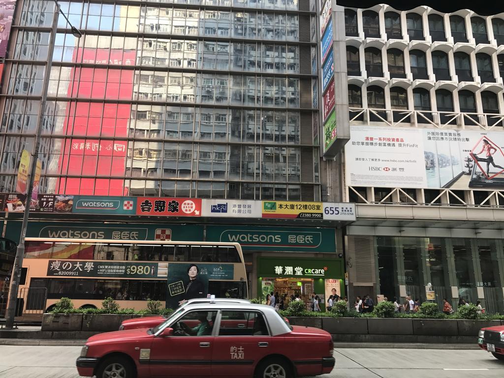 Chi Shing Hong Kong