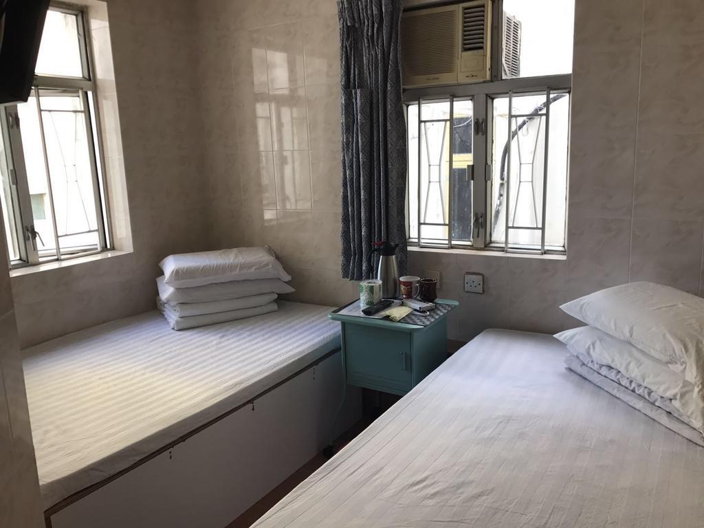 Chi Shing Guest house Hong Kong