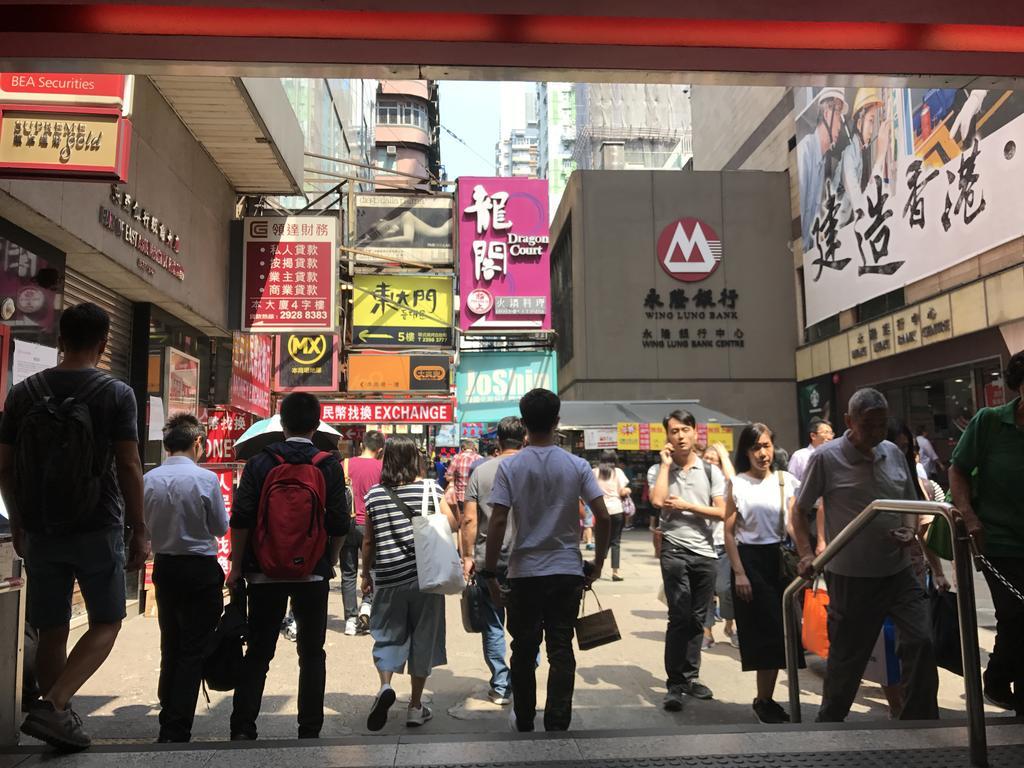 Chi Shing Guest house Hong Kong