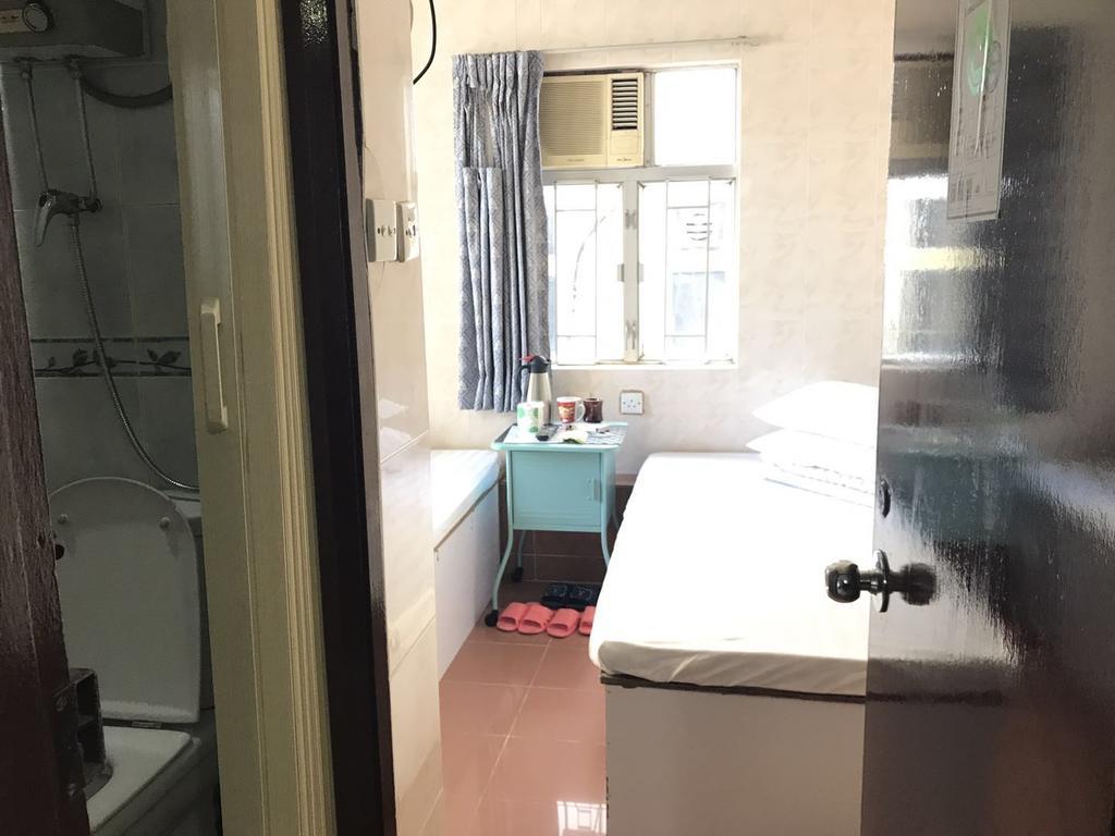 Chi Shing Guest house *