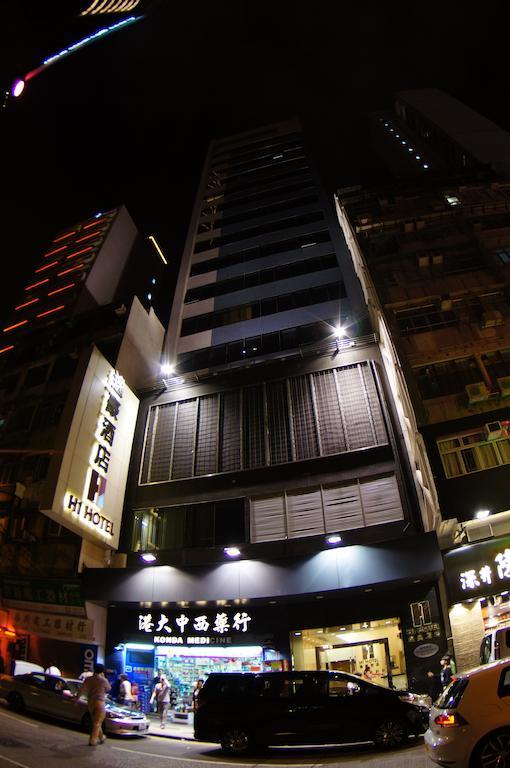 H1 Hotel Hong Kong