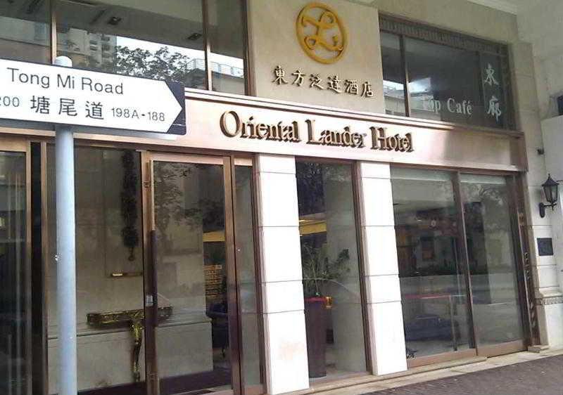 Oriental Lander Hotel Hongkong