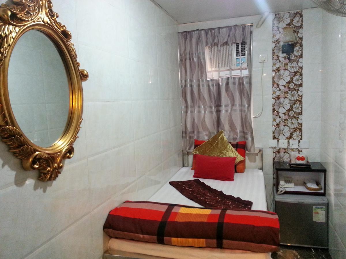 Guest house Ranjeet Hong Kong