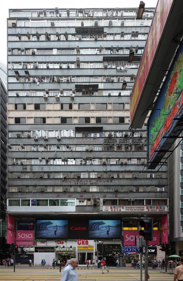 Ranjeet * Hong Kong