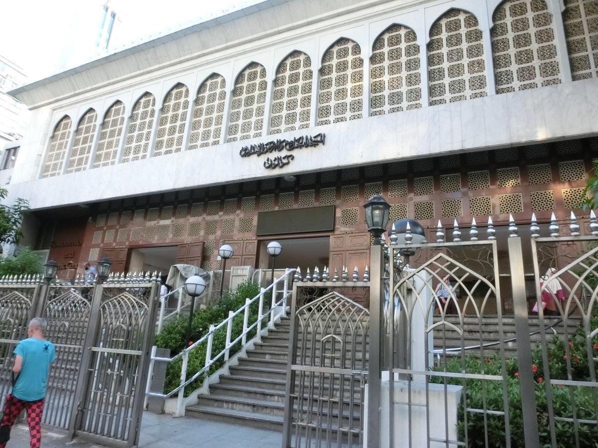 Rumah tetamu Unique Hong Kong