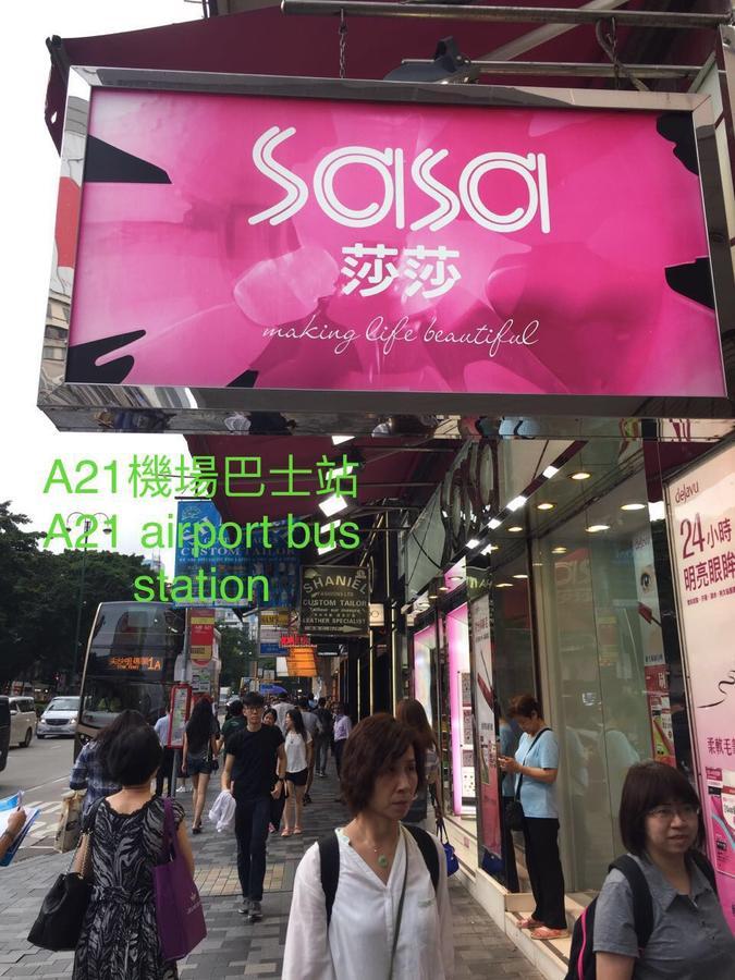 Tai San Hong Kong