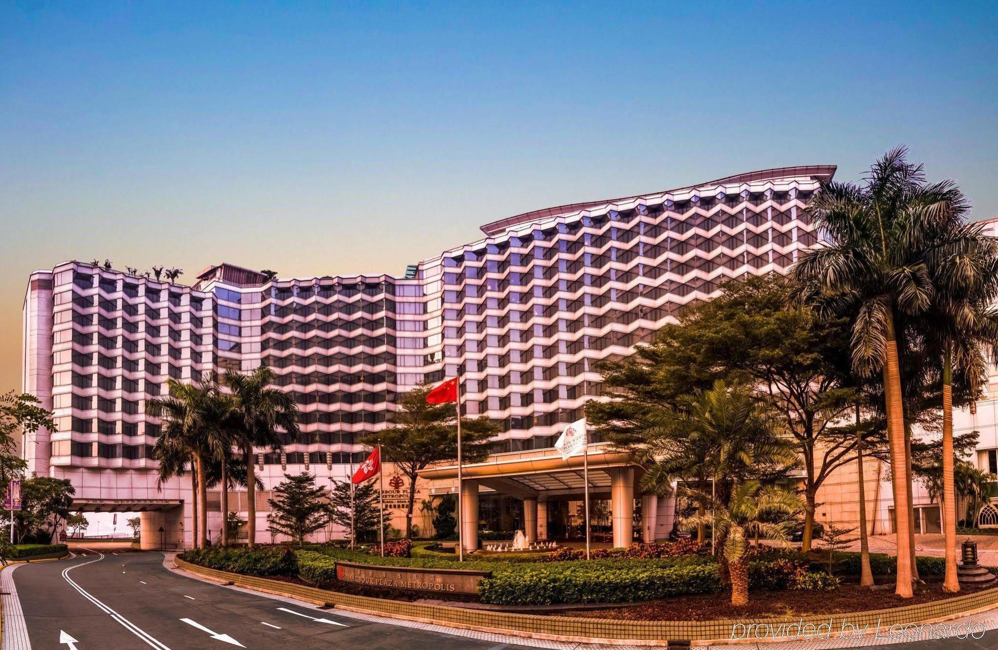 Harbour Plaza Metropolis Hong Kong