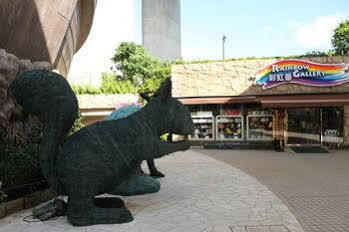 Resort Noah's Ark & 3*