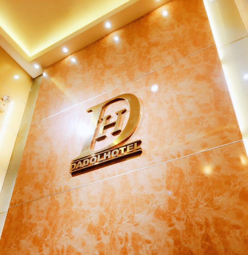 Guest house Dadol *