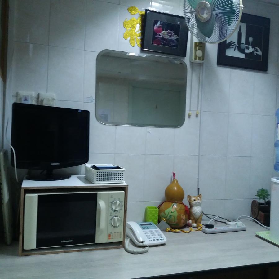 Happy Land Guest house Hong Kong