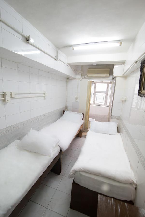 Happy Land Guest house