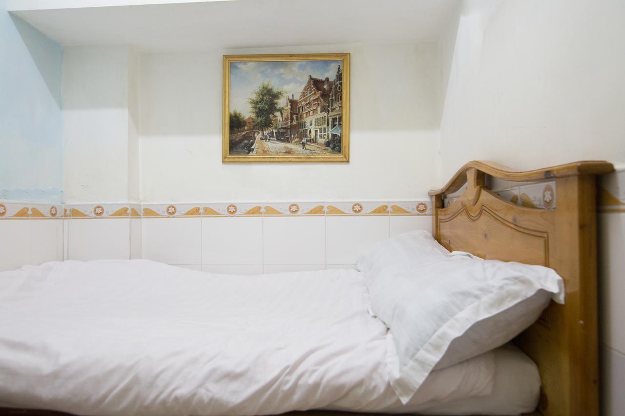 Guest house Happy Land Hong Kong
