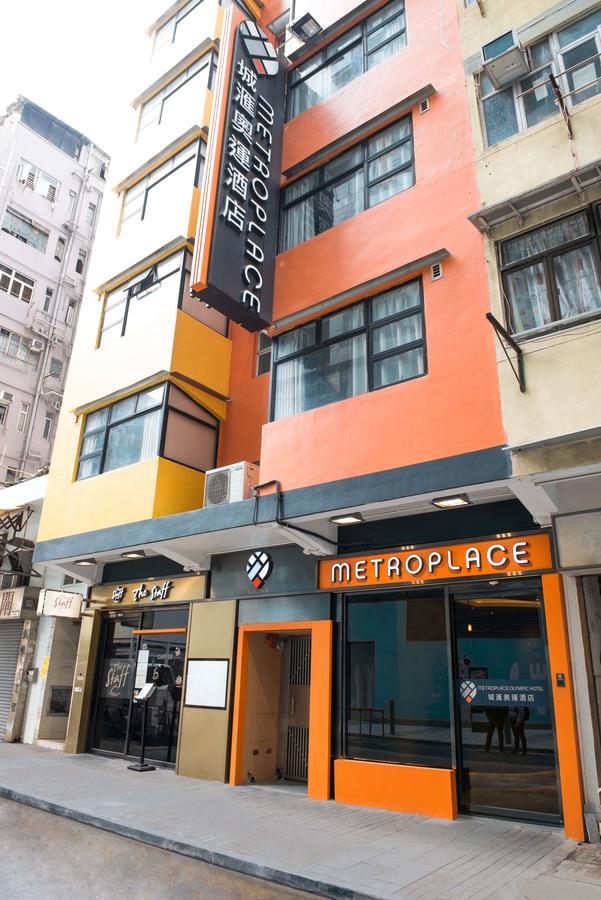 Metroplace Olympic