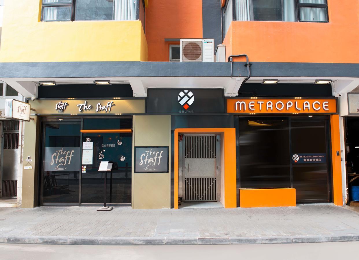 Metroplace Olympic Hotel
