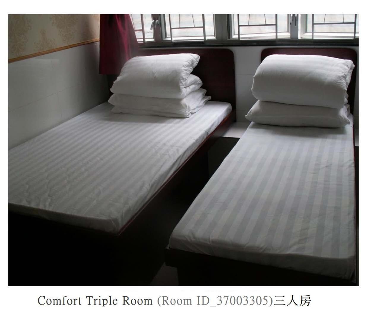 Guest house Lung Wa