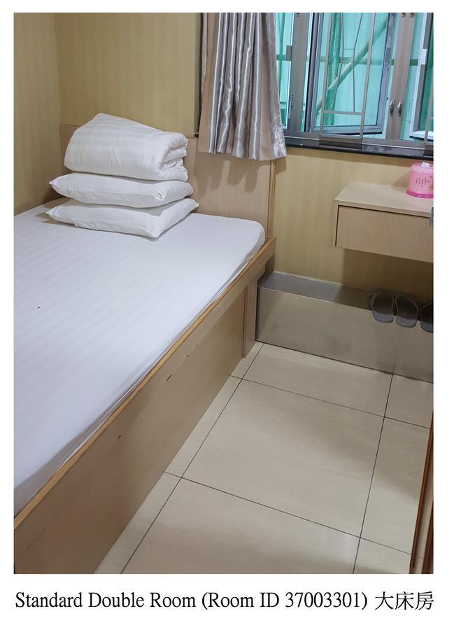 Lung Wa Guest house Hong Kong